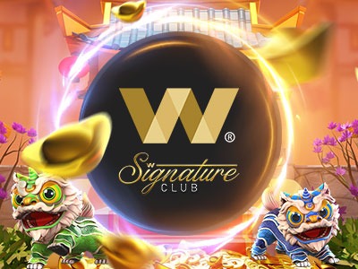 W Signature Club app artwork